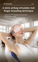 EYE Massager
