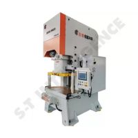 STSC1 Type Servo Single Point C