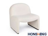 Armless chair