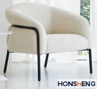 Lounge Chair