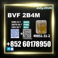 CAS 1451-82-7 Bk4 Customer