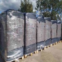 Peat / Peat Moss / Peat Substrate
