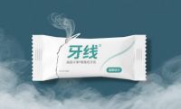 Paper For Daily Chemical Products Packaging