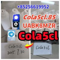 5cladba 5cladba Adbb 5cladba With Lowest