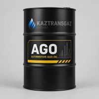 AGO (AUTOMOTIVE GAS OIL), CLASS K2