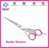 Barber Scissors