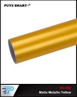 TPU Car Wraping -color Car Wraps