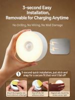 LED wireless sensing magnetic light, rechargeable sensor lamp, for indoor use, with three-color adjustment, suitable for kitchen and stairs (1 piece, round)