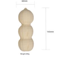 Biodegradable Peanut-shaped Dog Food-dispensing Stick Pet Chew Toy