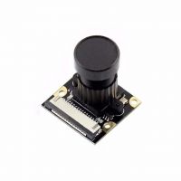 RASPBERRY PI INFRARED CAMERA MOD
