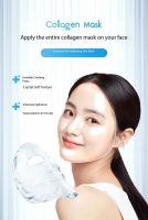 Collagen Seaweed Hydrating Anti-wrinkle Mask