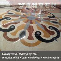 Living Room Inlay For Majlis
