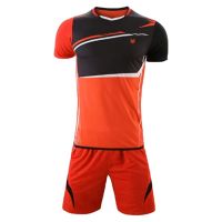 Men&acirc;€™s Sportswear Set &acirc
