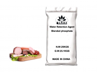 Blended Phosphate For Meat