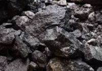 Iron Ore