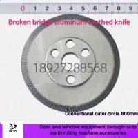 Three-step Method Aluminum Window And