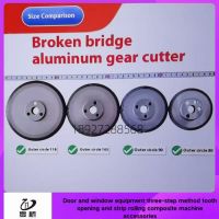 Three-step Method Aluminum Window And