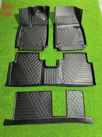 Car Foot Mats