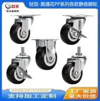 Factory Wholesale Light 1.5-inch