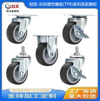 Factory Direct Sales 1.5-inch
