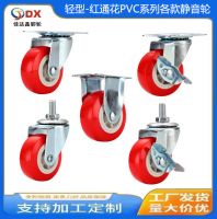 Factory Direct Sales 1.5-inch