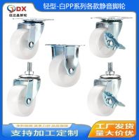 Factory Direct Sales 1.5-inch