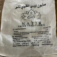Black Soap Natural And Flavored