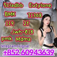 5cladba,cas:2709672-58-0,spot
