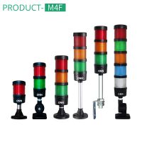  LED Modular Signal Tower Light ONN