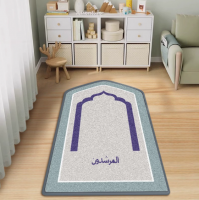 Ethnic Mats, Prayer Mats, Home Use