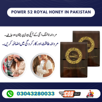 Power 52 Royal Honey Price In