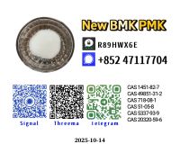 High Quality New 28578-16-7