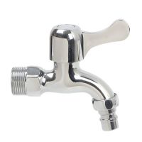 Quick-opening faucet