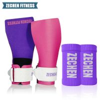 Non Slip Workout Hand Grips Crossfit