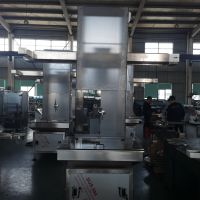 Automatic Feeder
