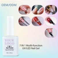 7 In 1 Extension Gel UV
