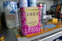 High Quality Tinplate T1 T2 T3