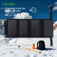 FOLDSUN Mini Solar Panels 8W Customized