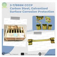Cable Protector