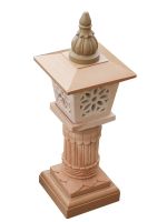 Stone Lamp