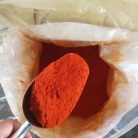 ground paprika 60asta