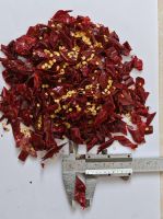 dried paprika crushed