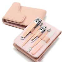 5PCS Manicure Set For Women