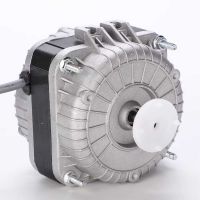 YZF10-20 |23W-40W Shaded Pole