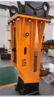 SB-121 Box Type Hammer