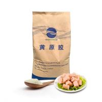  Fufeng Meihua Deosen Food Grade Xanthan