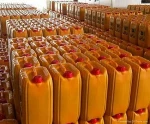  Waste Vegetable Oil / UCO / Used Cooking