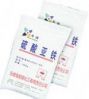 Ferrous Sulfate