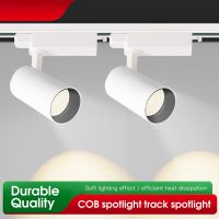 KH-213 Track Light