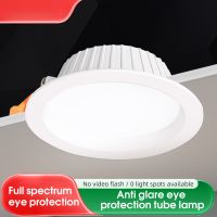KH-32 Downlight